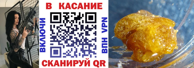 Купить закладку A-PVP  Меф мяу мяу  Героин  ГАШИШ  АМФЕТАМИН  Нововоронеж