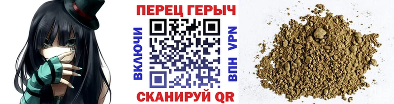 Купить  Нововоронеж  ГЕРОИН афганец 