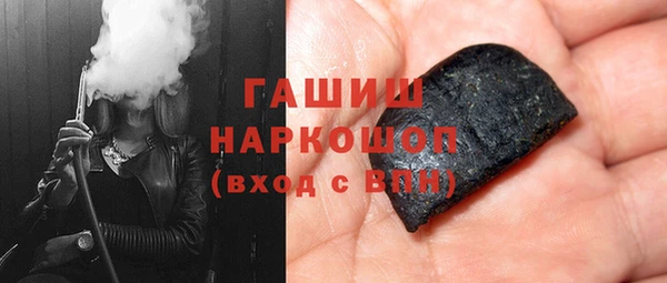 скорость Балабаново