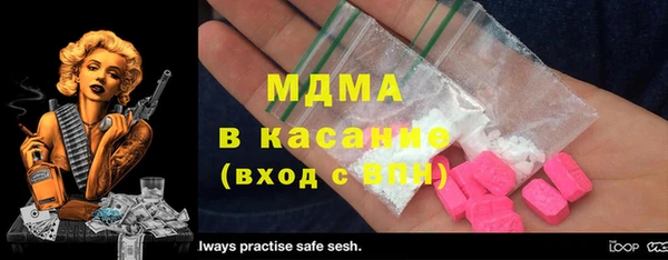 скорость Балабаново