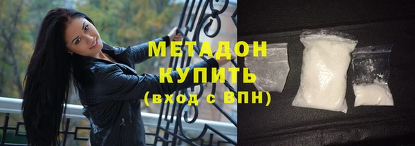 скорость Балабаново