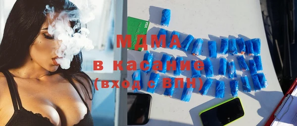 скорость Балабаново