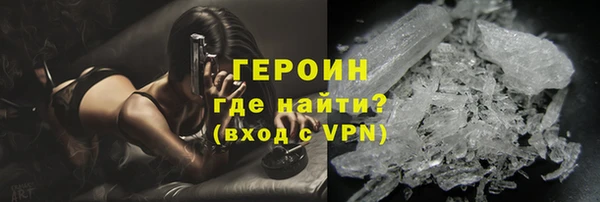 скорость Балабаново