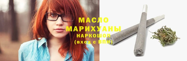 скорость Балабаново