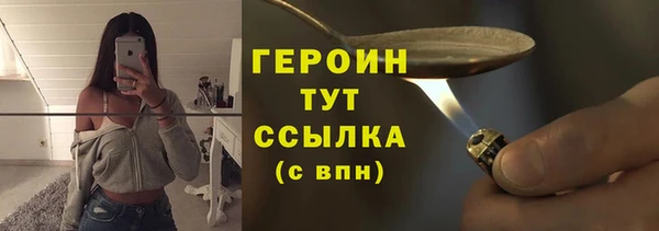скорость Балабаново