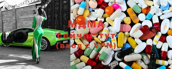 эйфоретик Баксан