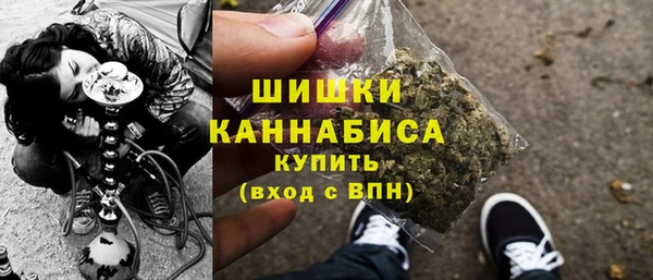 эйфоретик Баксан