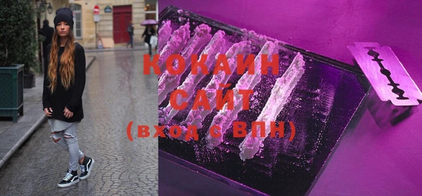 скорость Балабаново