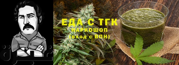 эйфоретик Баксан