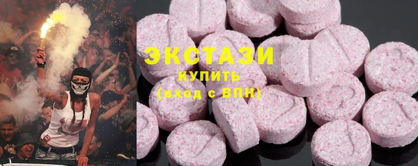 скорость Балабаново