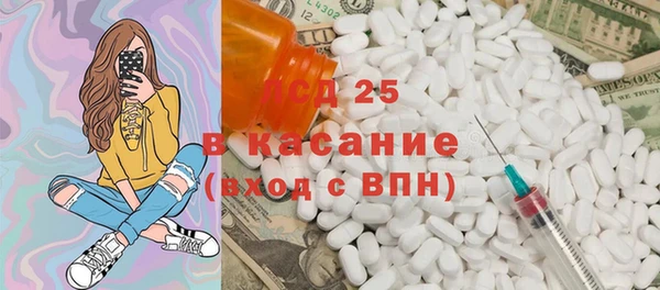 скорость Балабаново