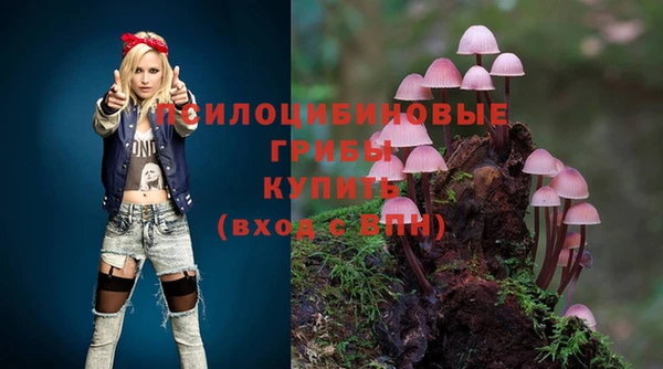 скорость Балабаново