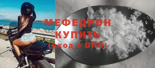 скорость Балабаново