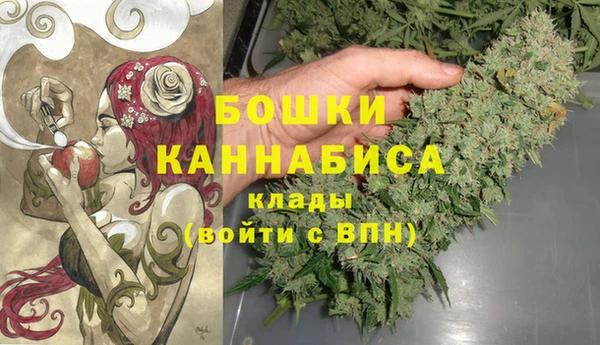герыч Балахна
